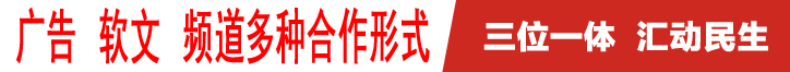 四川视窗网
